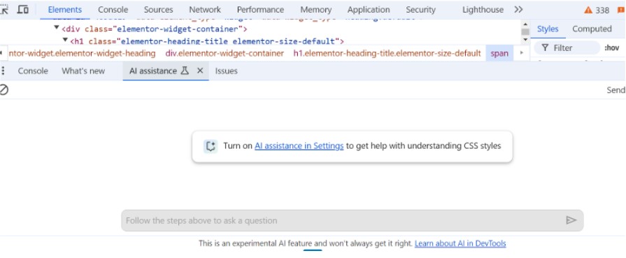 AI prompt box