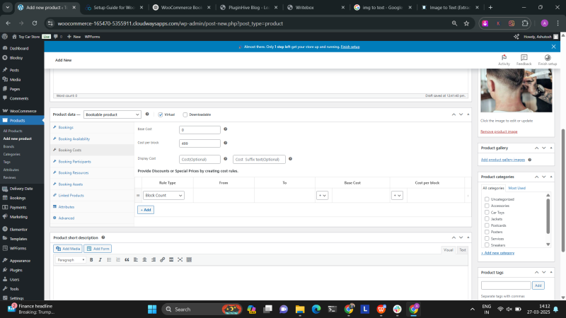 pricing rules settings
