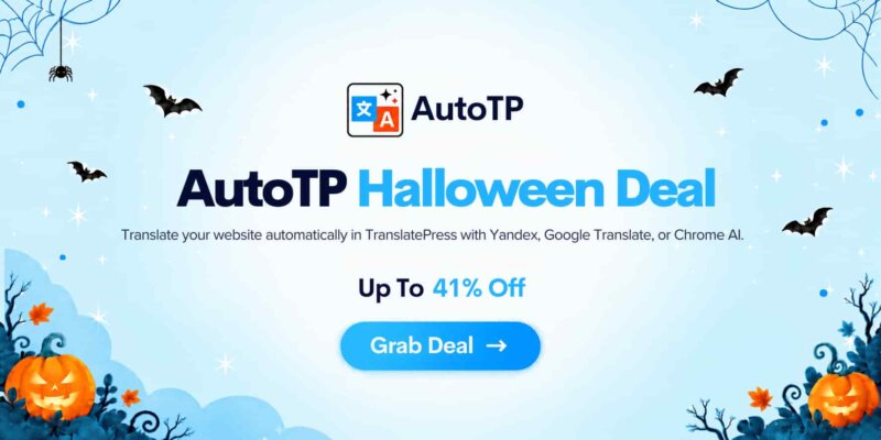 autotp-halloween